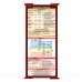 WhiteCoat Clipboard® Trifold - Red Respiratory Therapy Edition